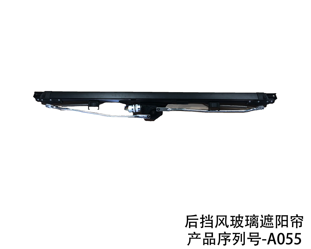 底盘号/G38