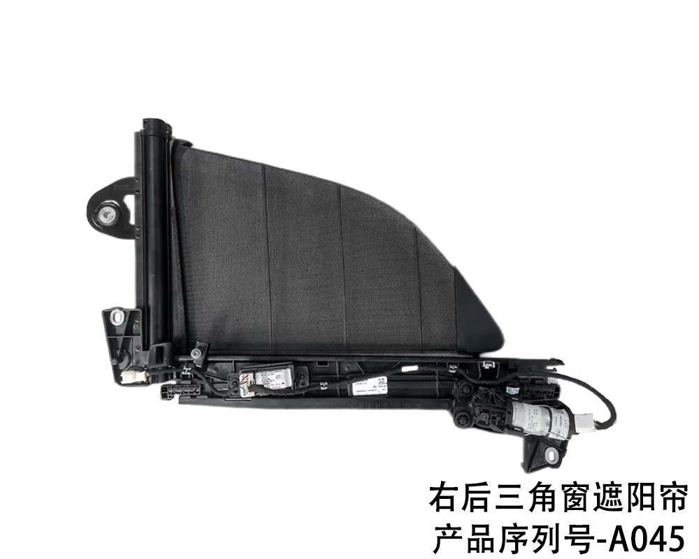 chassis Number/X167