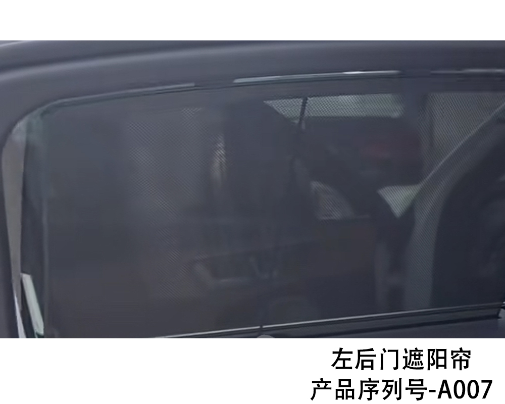 底盘号/W214