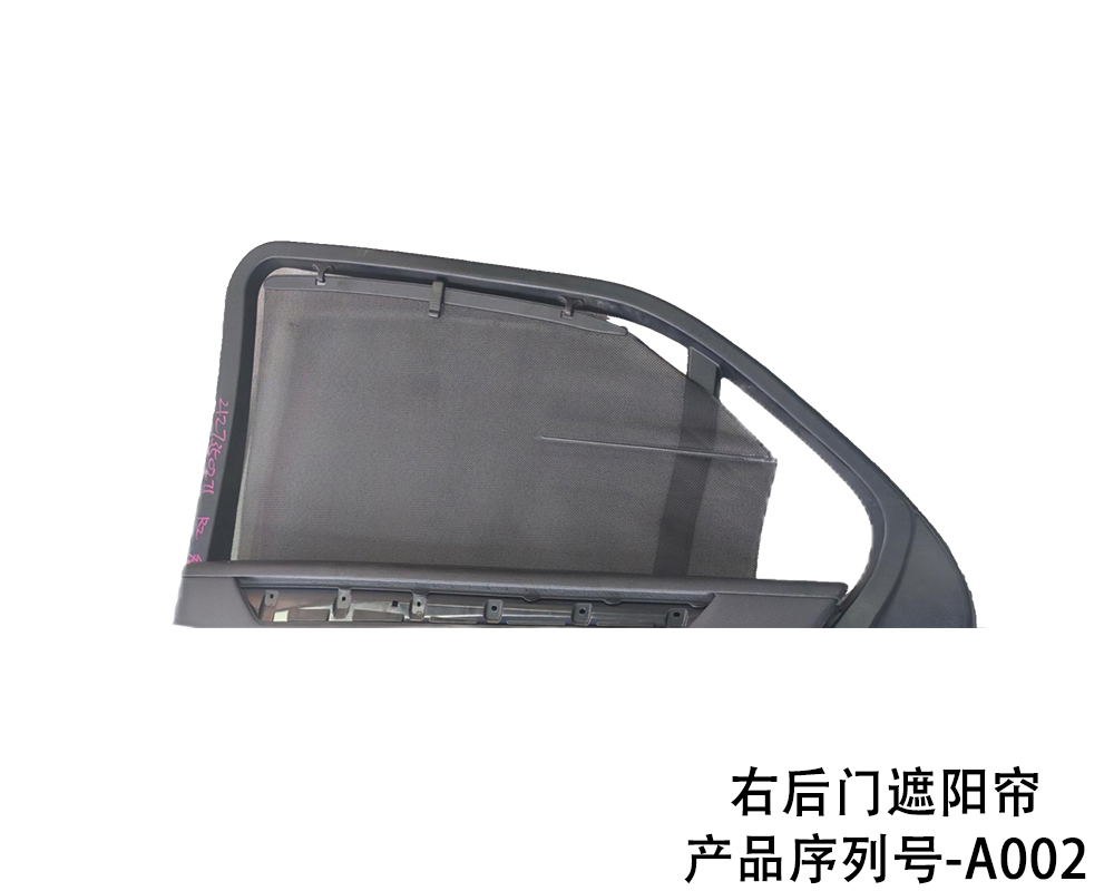 底盘号/W212
