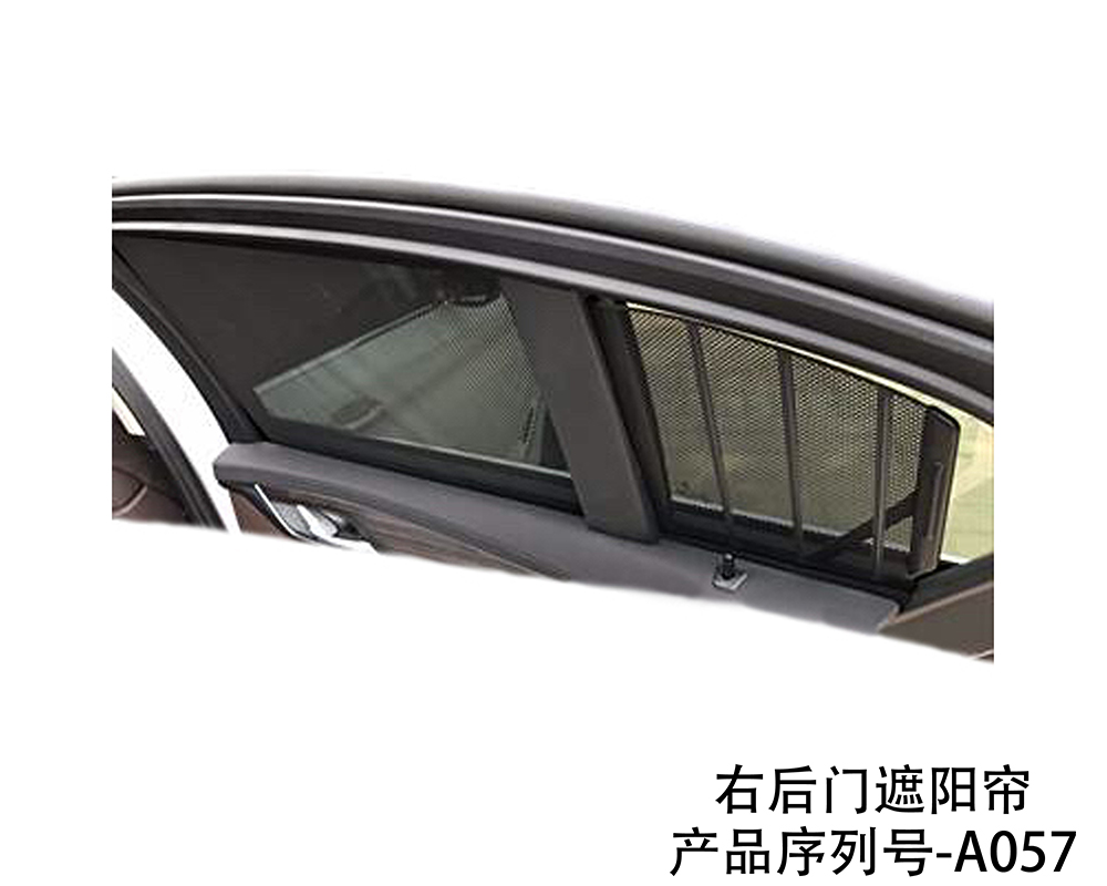 底盘号/G68