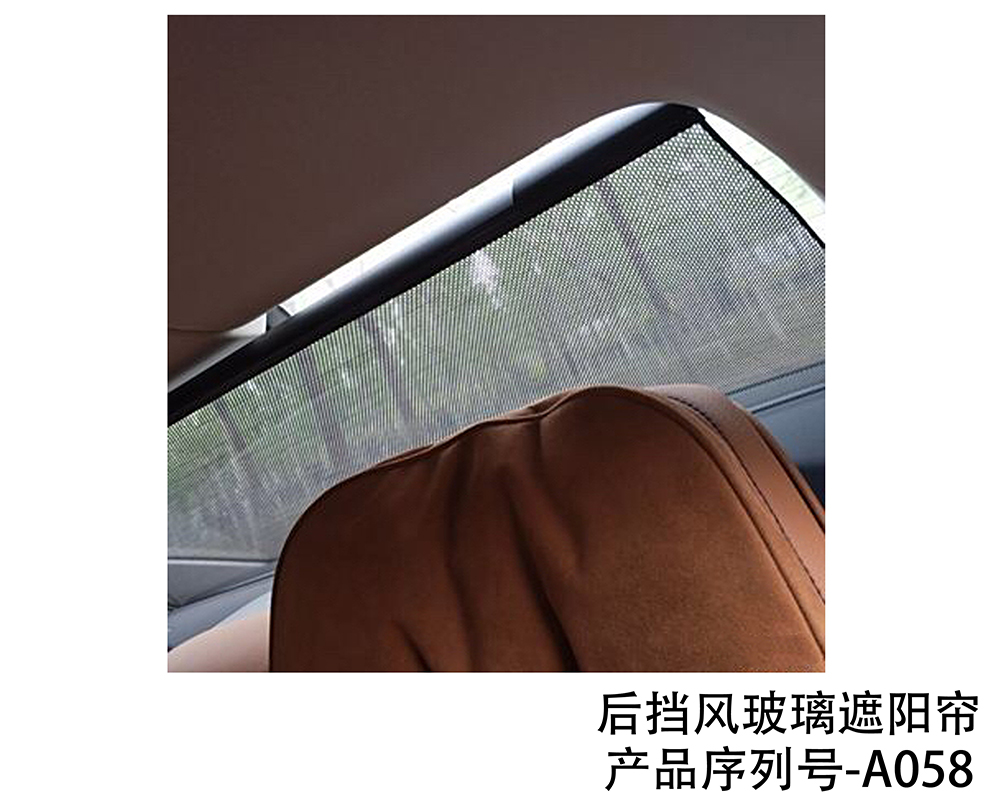 底盘号/G68