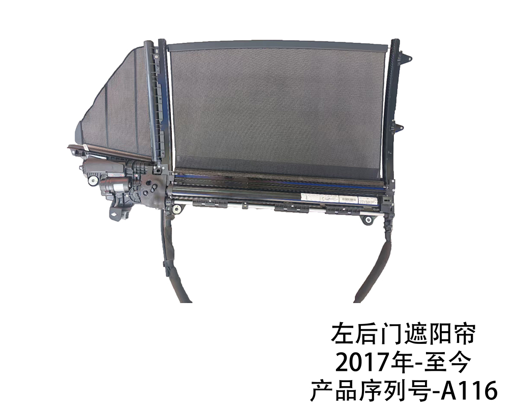 丰田-雷克萨斯