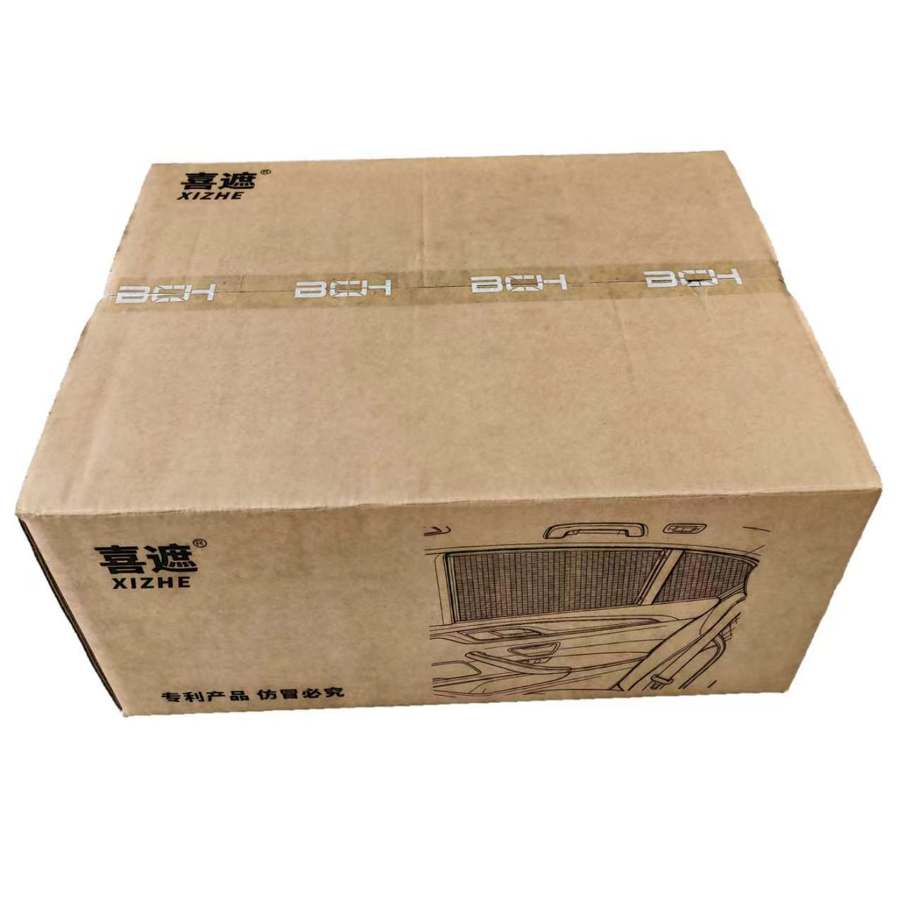 宝马5系轿车后门侧拉式手动遮阳帘