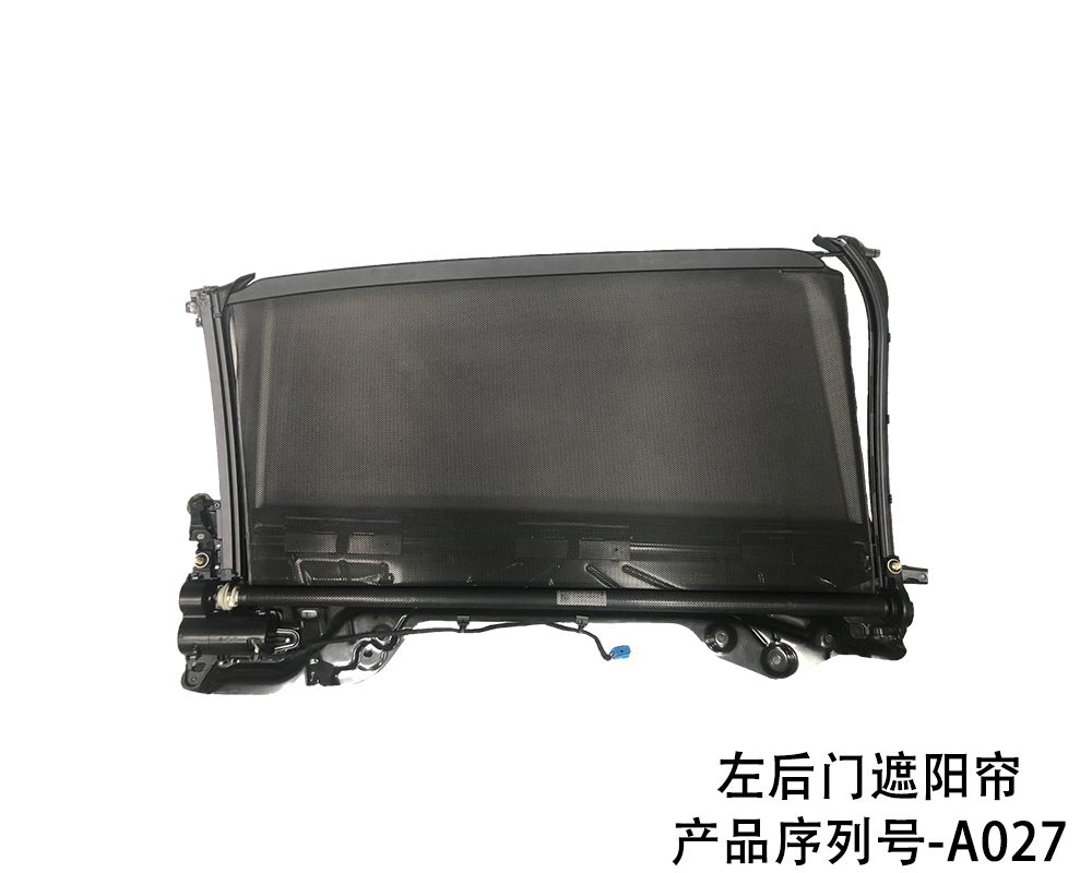 底盘号/W223