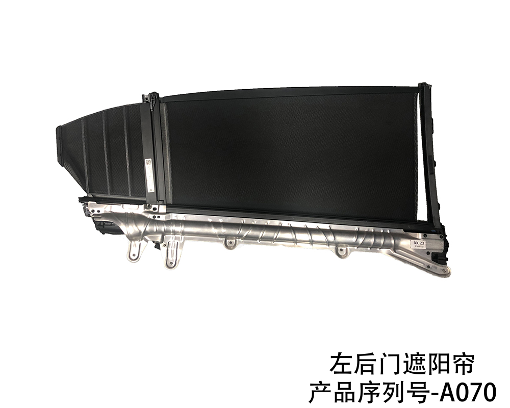 底盘号/G12