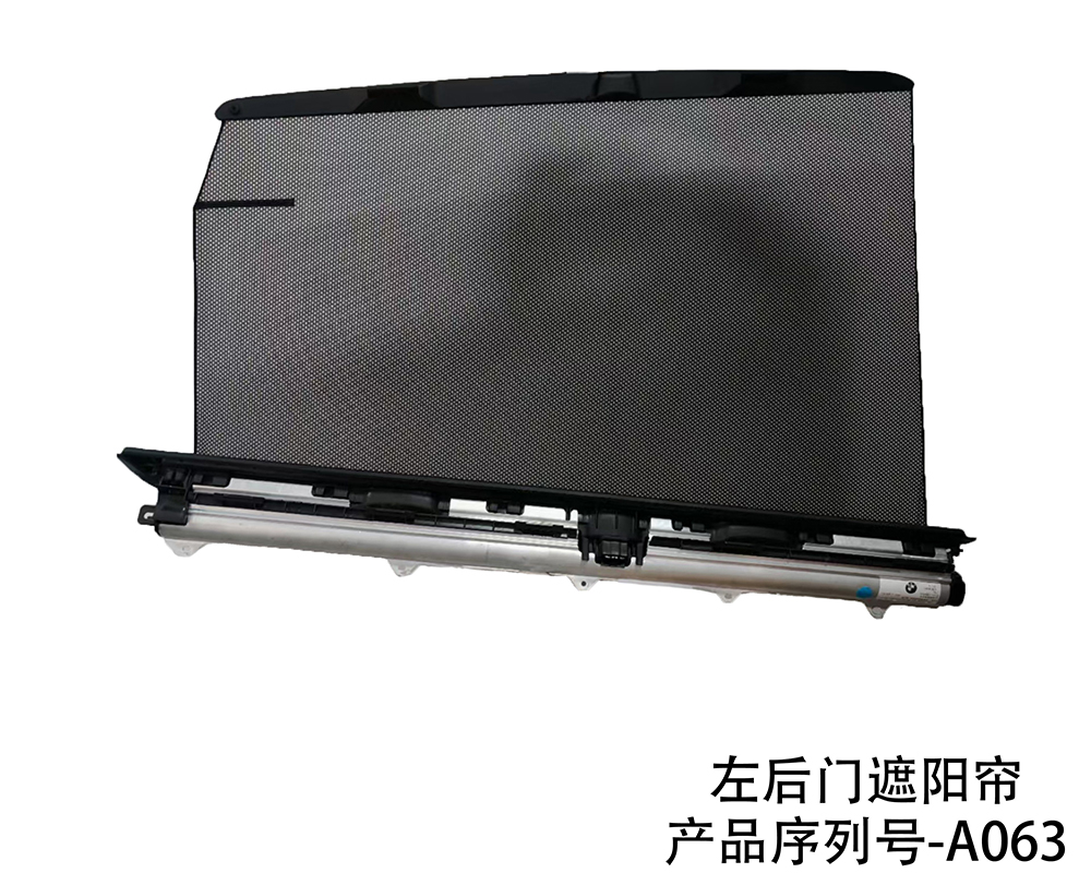 底盘号/G32