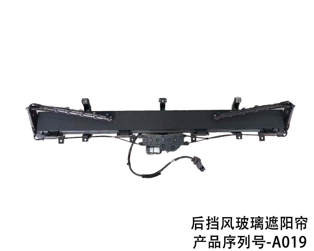 底盘号/W223