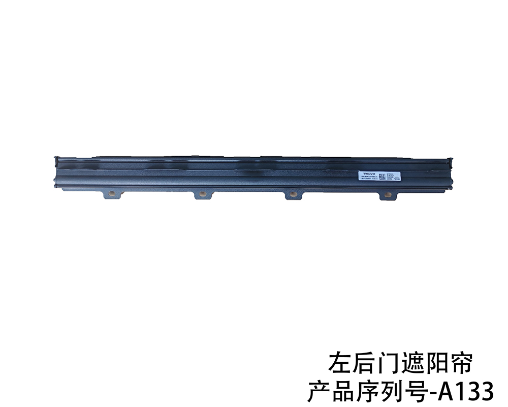 沃尔沃-XC90