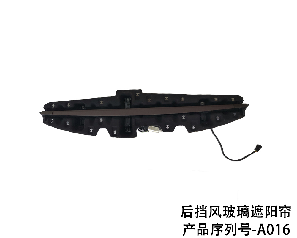 底盘号/W222