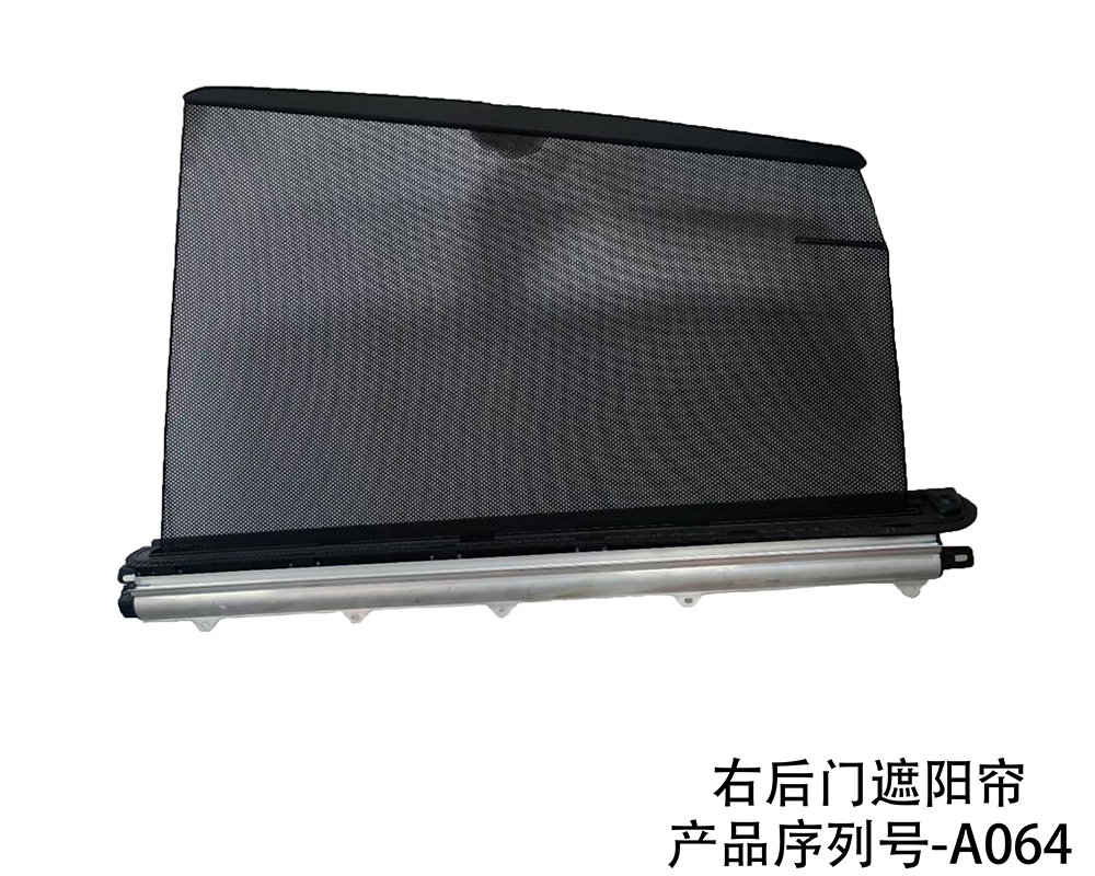 底盘号/G32