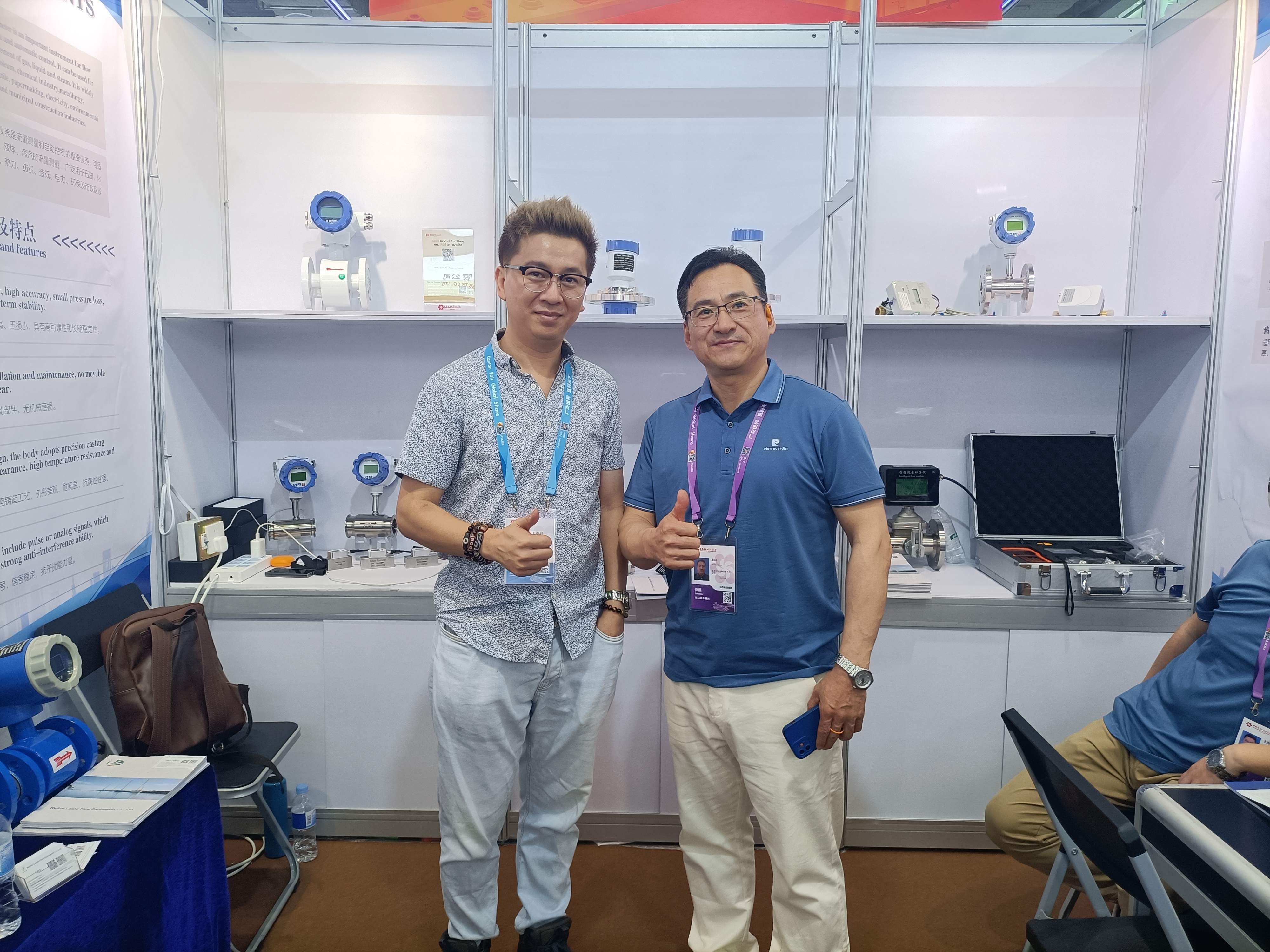 微信图片_20260416163337_171_255