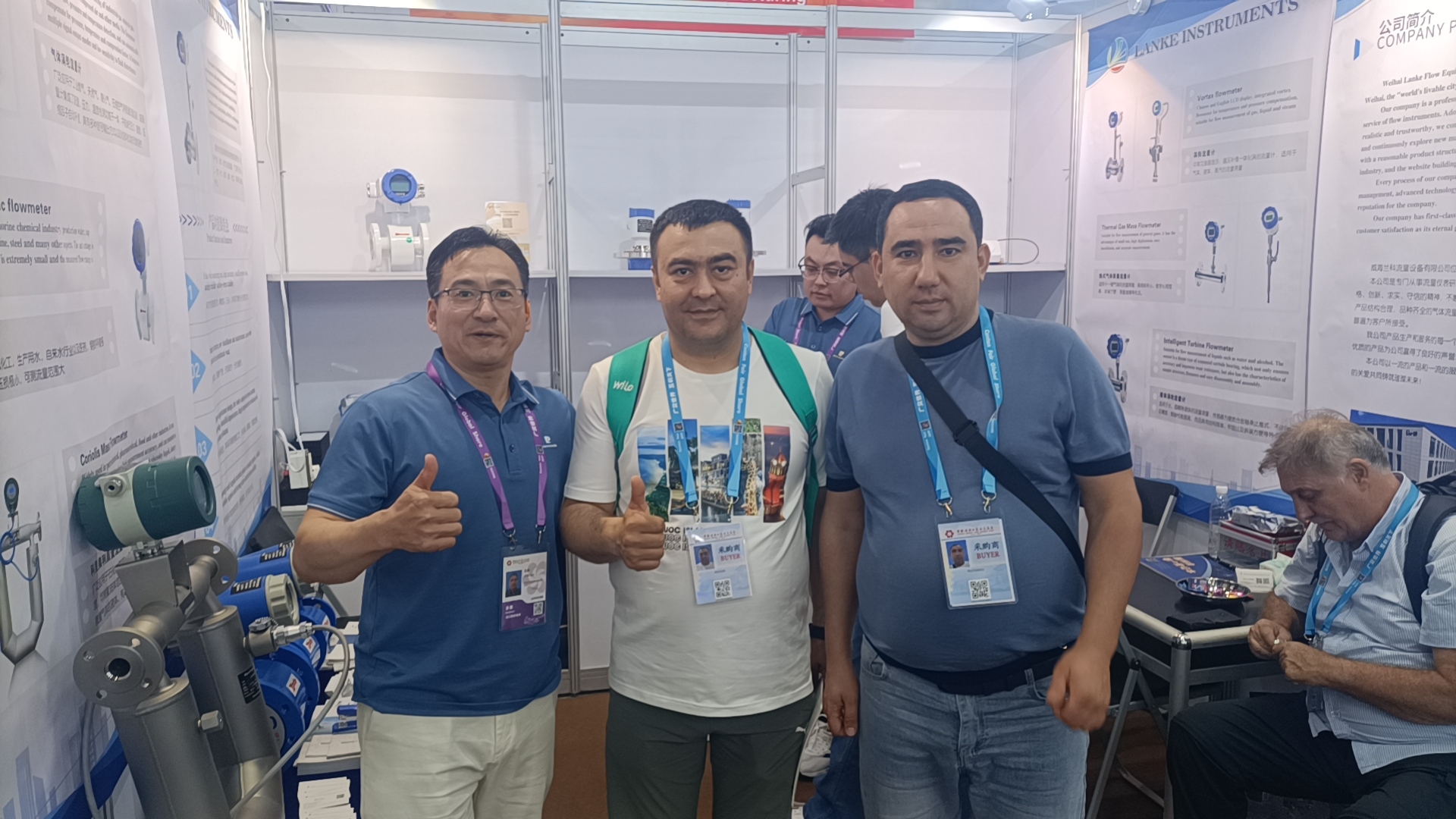 微信图片_20260416163330_170_255