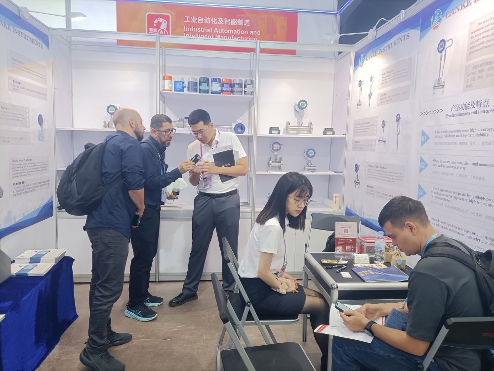 微信图片_20250415175511