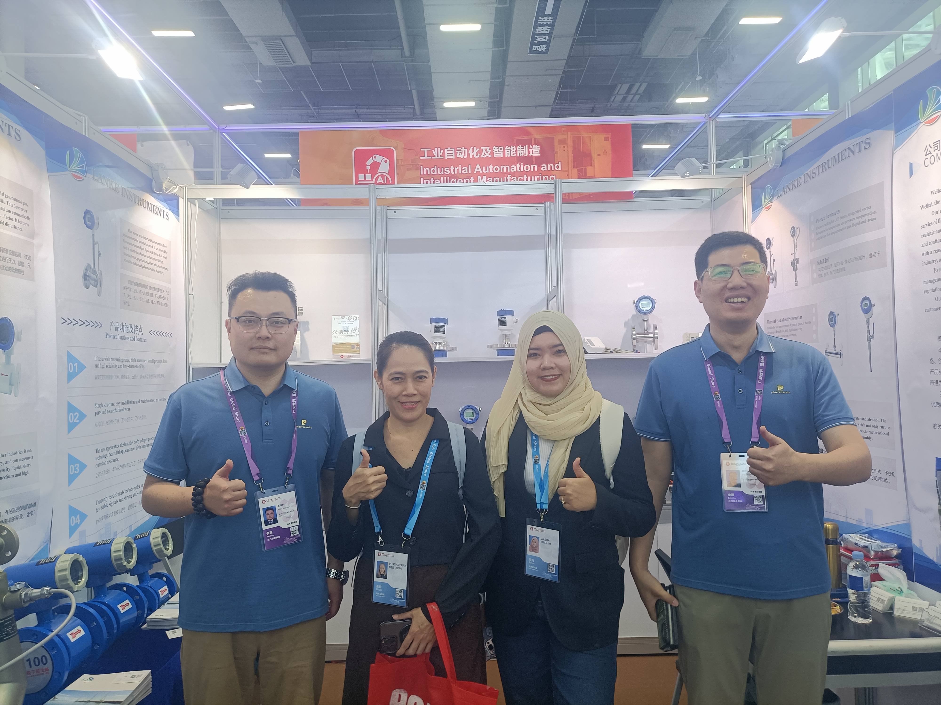 微信图片_20260416163343_174_255