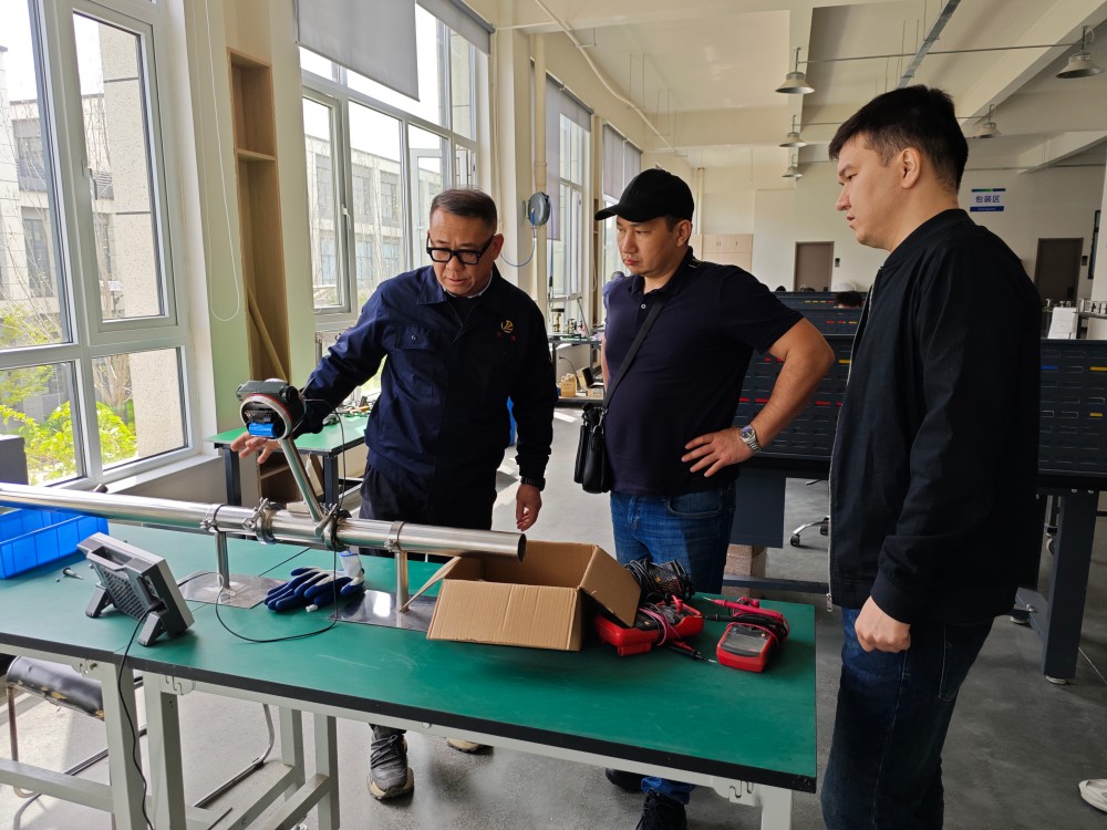 微信图片_20250419101442