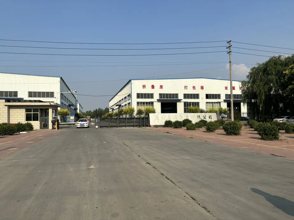Factory-built project photo