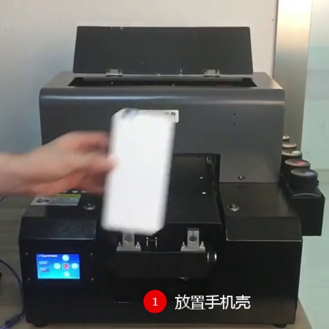 A4 uv printer