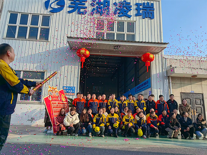 2024年初八开工大吉3