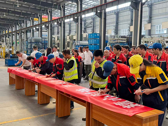 2025年度“凌瑞公司质量月”活动2