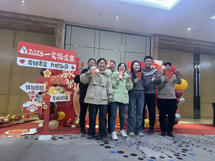 2025迎新会—物流部