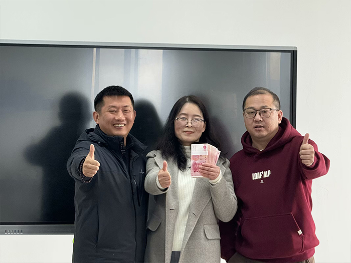 02024年股权激励金
