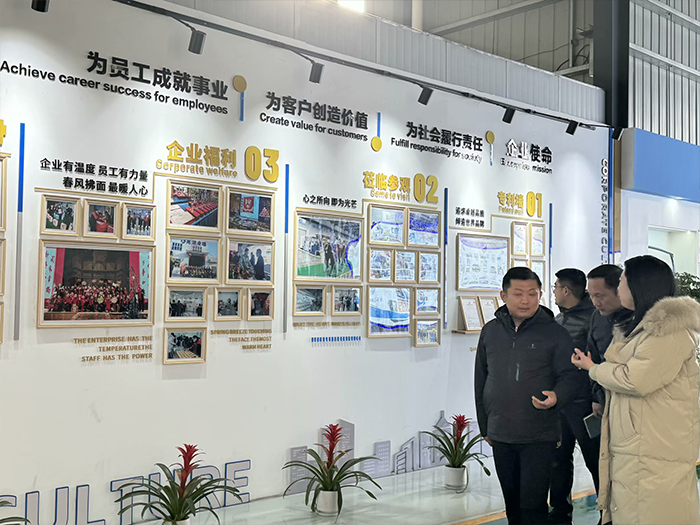 芜湖经开区政府领导莅临指导工作