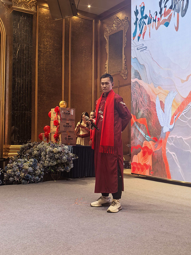 2026迎新年会-歌曲