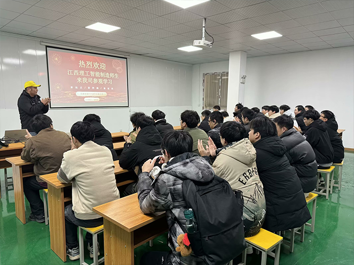 校企合作参观学习