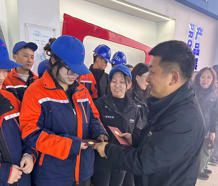 2026-城北工厂开工红包派送5