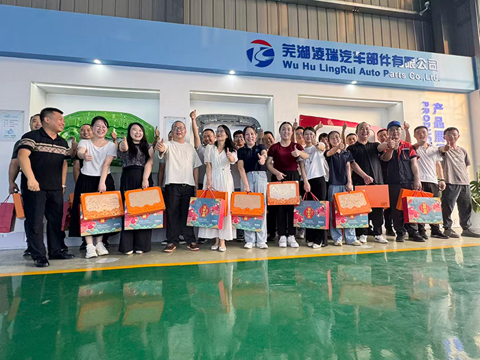 2025-庆中秋，送福利1