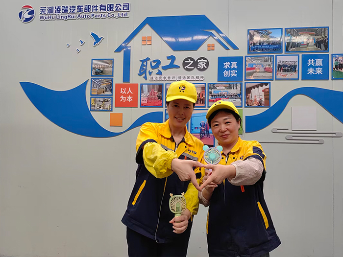 车间游戏小礼品