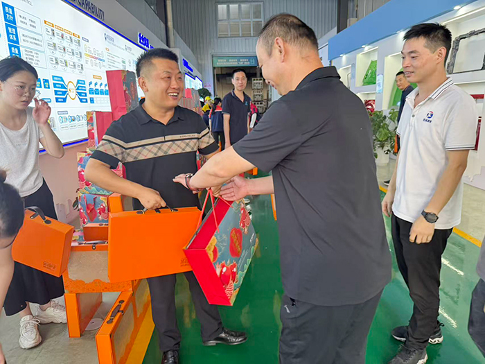 2025-庆中秋，送福利4