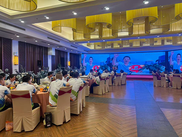 企业五周年庆典——庆典晚宴