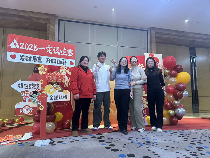 2025迎新会—财务部