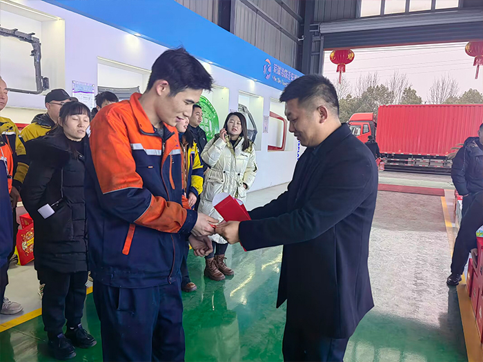 2023年优秀员工现金发放