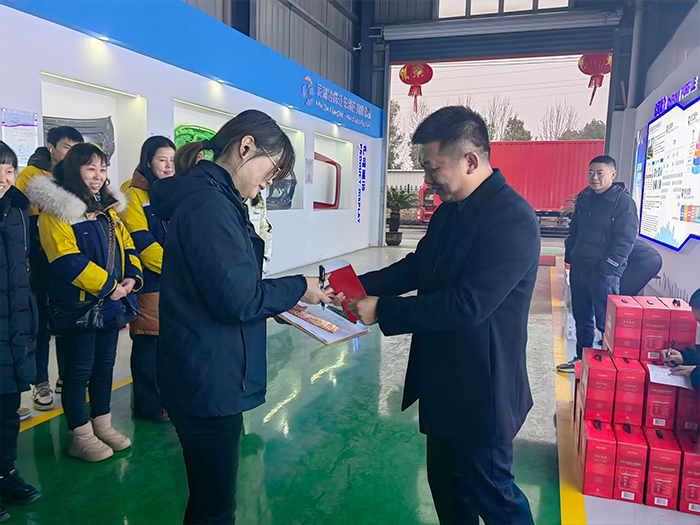 2023年度优秀员工现金发放