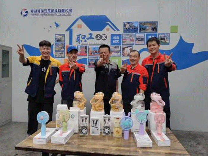 2023年车间游戏活动32