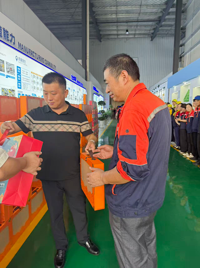 2025-庆中秋，送福利2