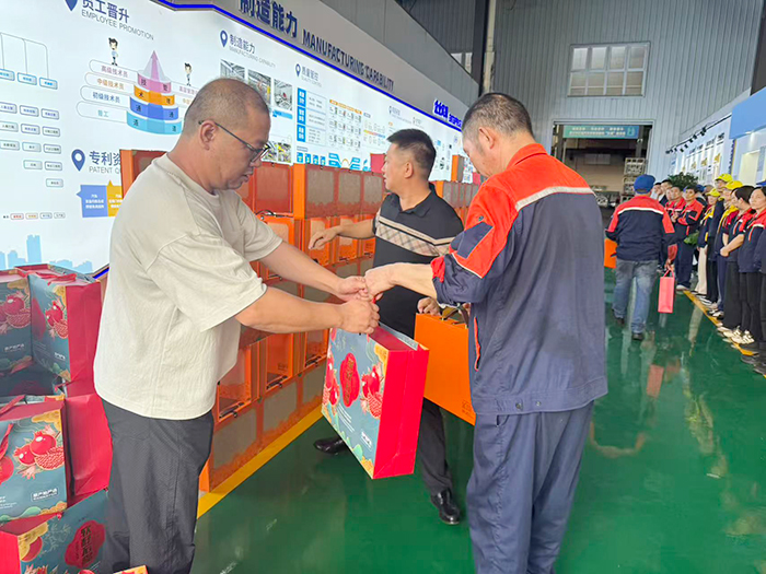 2025-庆中秋，送福利6