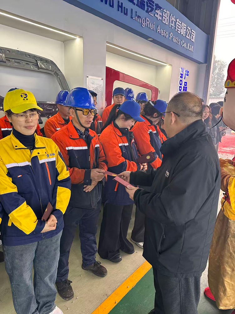 2026-城北工厂开工红包派送3