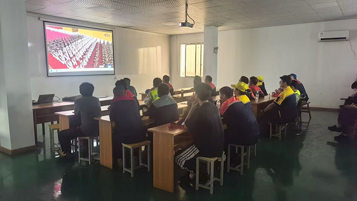 纪念抗战胜利80周年大会-组织学习