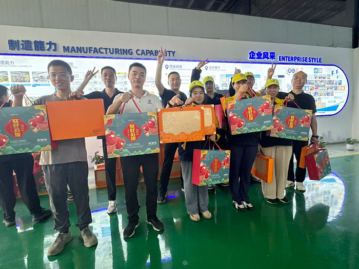 2025-庆中秋，送福利