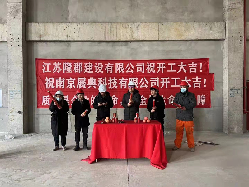 隔4