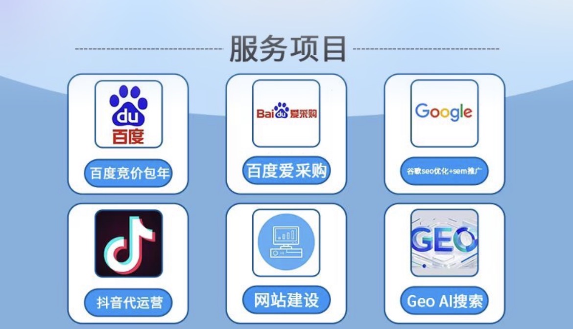 微信图片_20260810180430_150_15