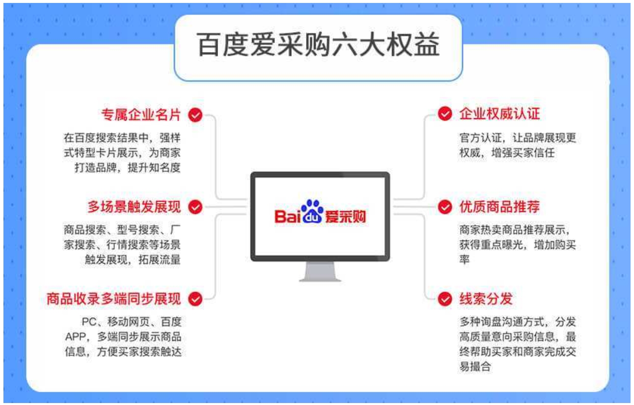 惠州网站建设首选贤汇信息科技 - 专业打造高品质企业网站