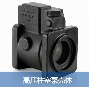 高精密铸件-2