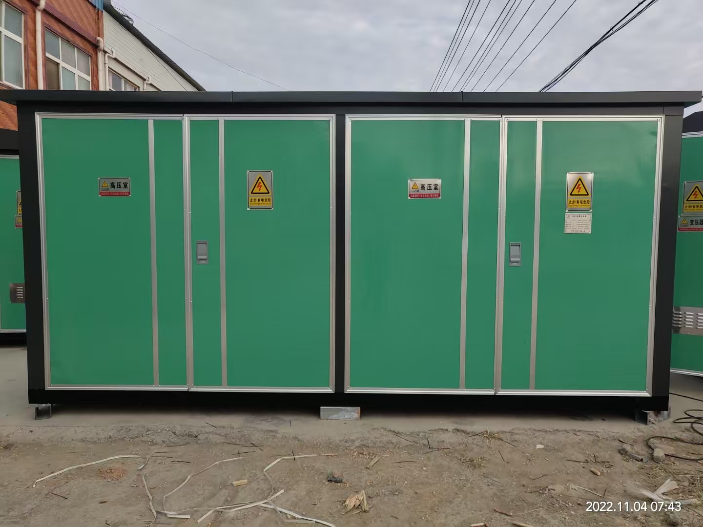 箱式变电站 (2)