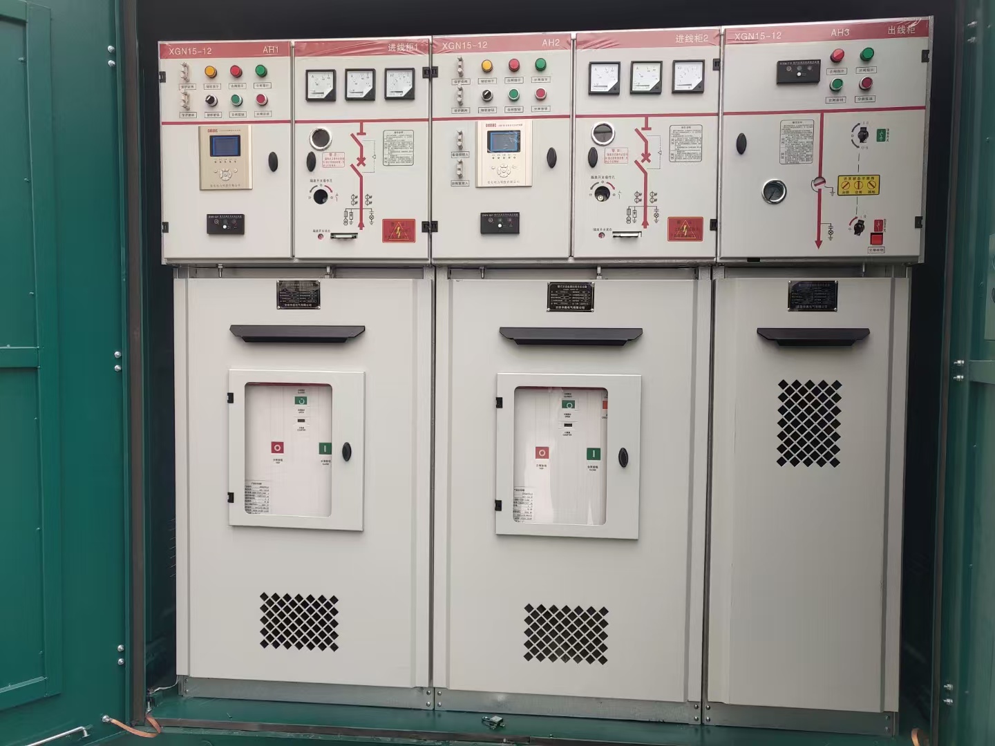 10KV电缆分支箱 (2)