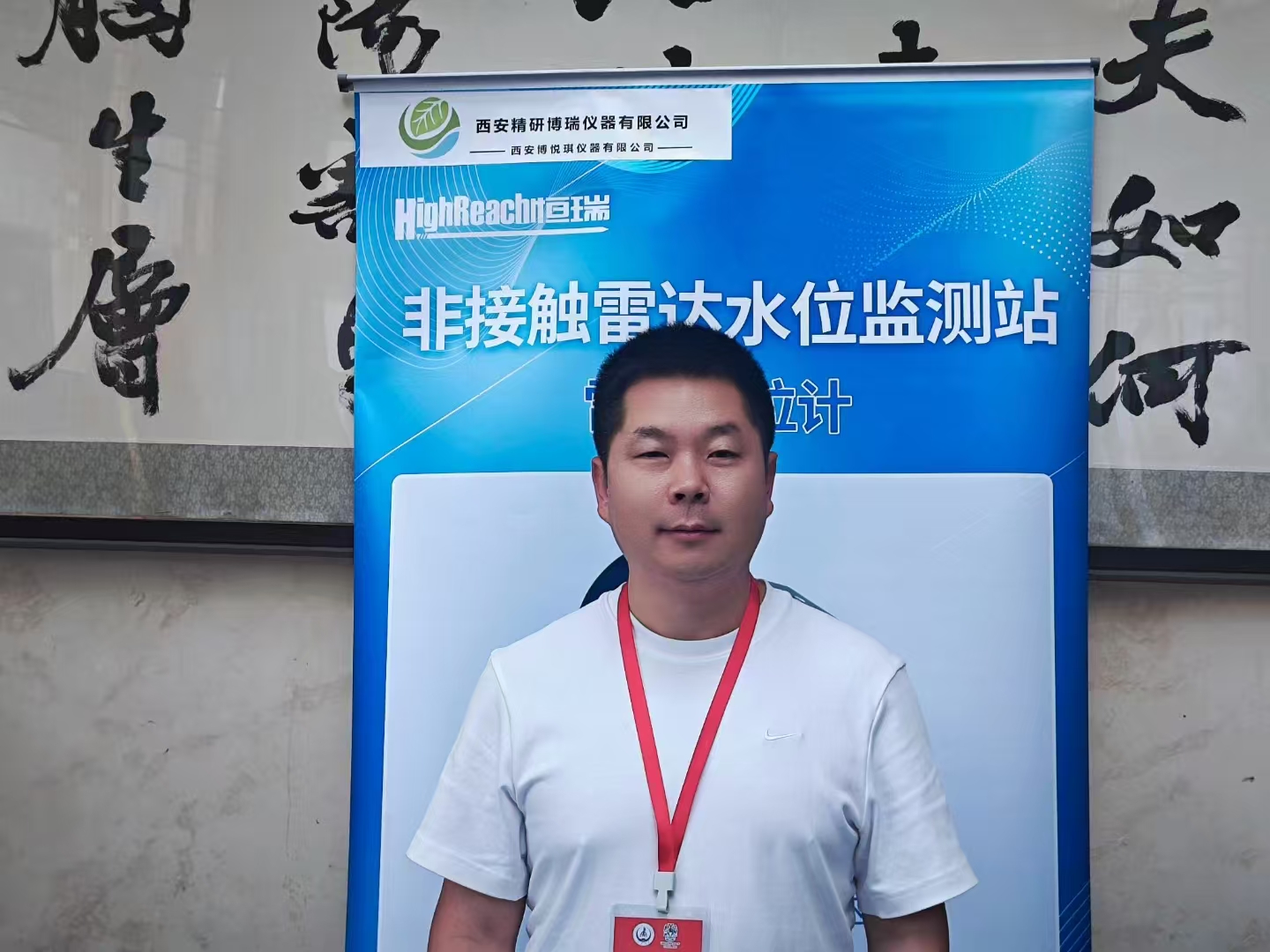 微信图片_20250612142626